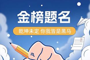 beplay体育网页手机登录截图1